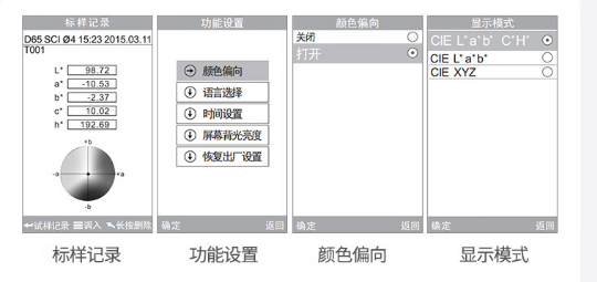 1728435542773895.png image.png