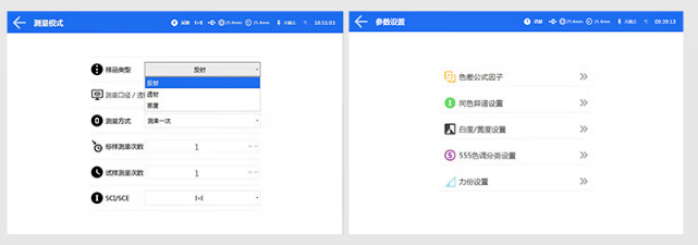 1728712435137298.png image.png