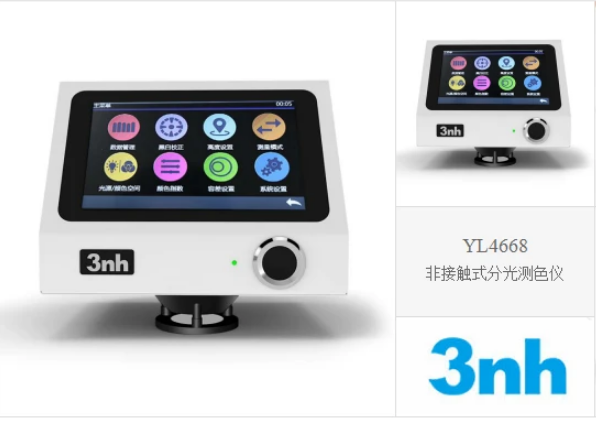 1729045744136016.png image.png