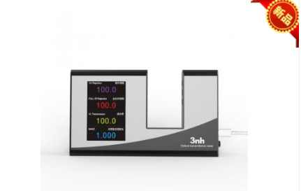 光學(xué)透過(guò)率儀YT1020.png 光學(xué)透過(guò)率儀YT1020