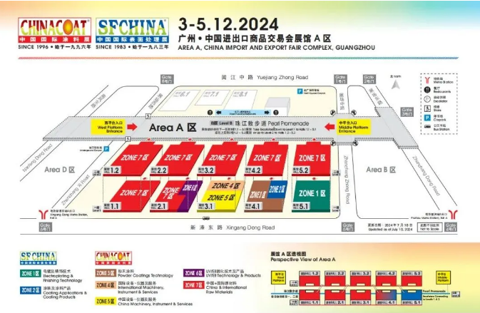 中國廣州·中國進(jìn)出口商品交易會(huì)展館
</p>三恩時(shí)展位號:3.1展館B59 中國廣州·中國進(jìn)出口商品交易會(huì)展館</p>三恩時(shí)展位號:3.1展館B59